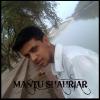 মানতু শাহরিয়ার