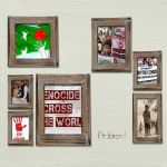 মুফতি তামিমুল কমর আহমদ