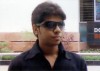 অবাক পৃথিবী