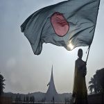 পঁচামানুষ