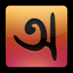 রানা পাটোয়ারী