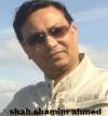 শাহ শামীম আহমেদ