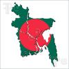 অধরা নীল