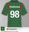 বাংলাদেশের দালাল