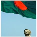 মিলনমেলা...