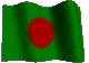 ফেরদৌস আল বাসীর