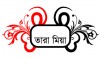 তারা মিয়া