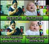 রাতের জাগা পাখি