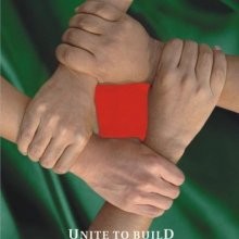 সোজা পথের বাঙালি