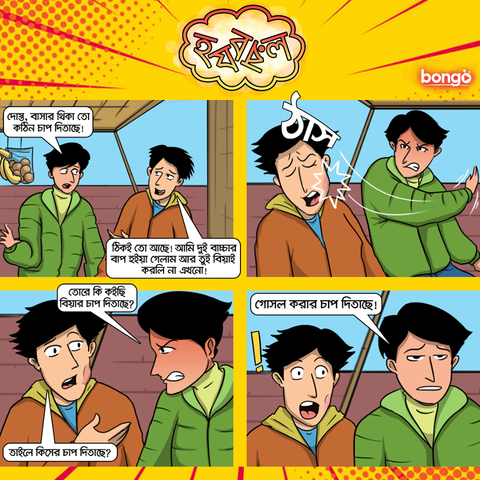 Masturbatsiya boyicha qisqa videolar