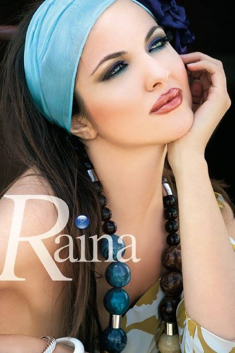 Пехчево-Македония-концерт