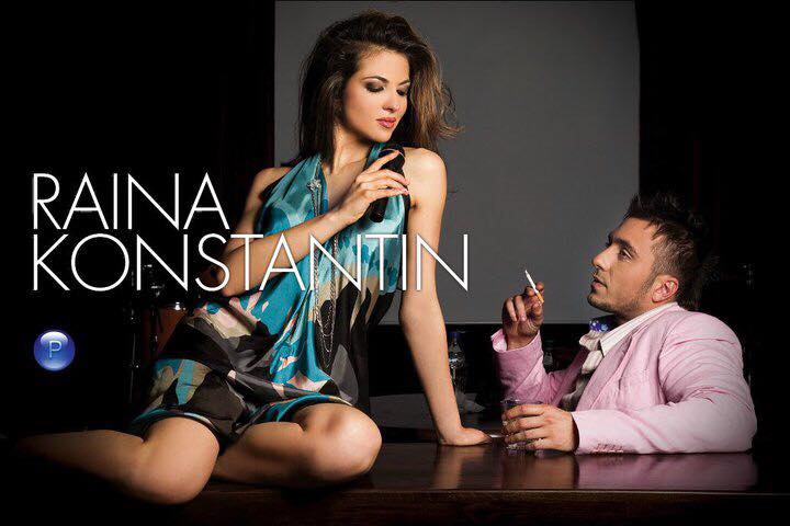 София-"Plazza dance center "