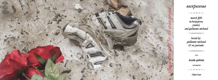 Воскресенье - Sunday March 5th - Order Project Afterparty