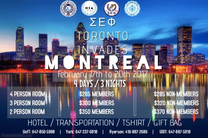 ΣΕΦ Toronto Invades Montreal 2017