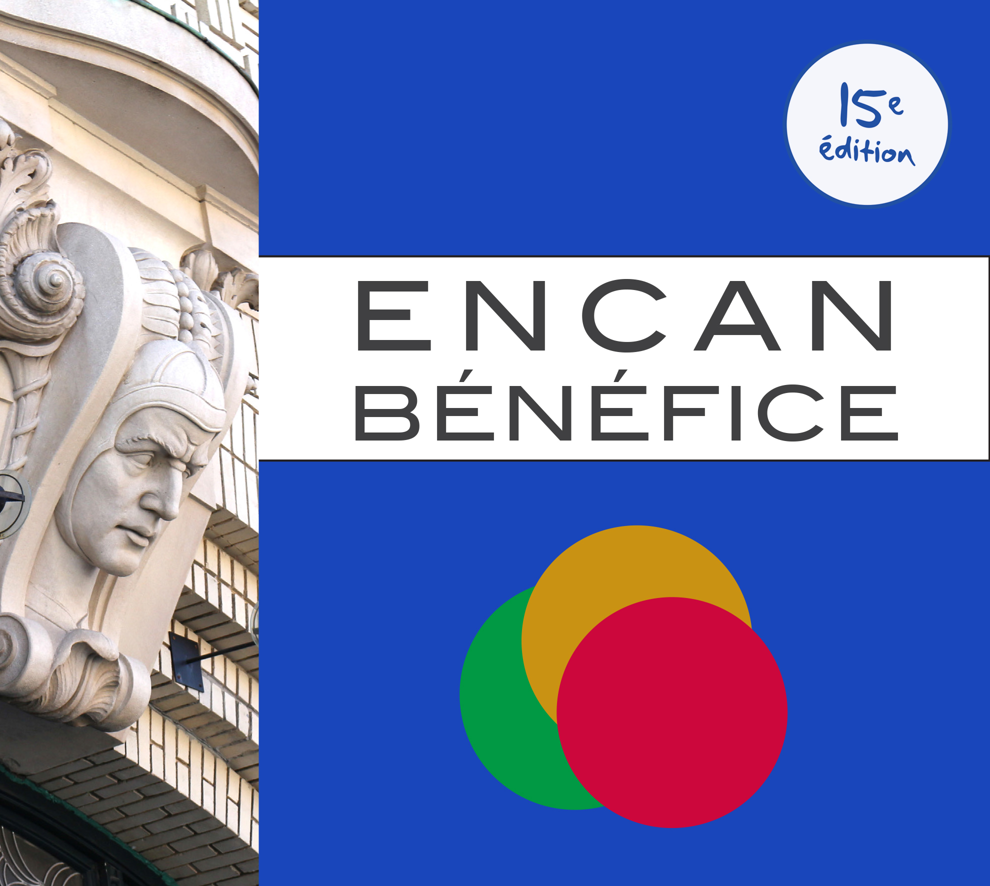 15e Encan bénéfice de l'Écomusée du fier monde