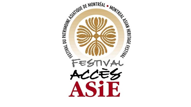 Festival Accès Asie