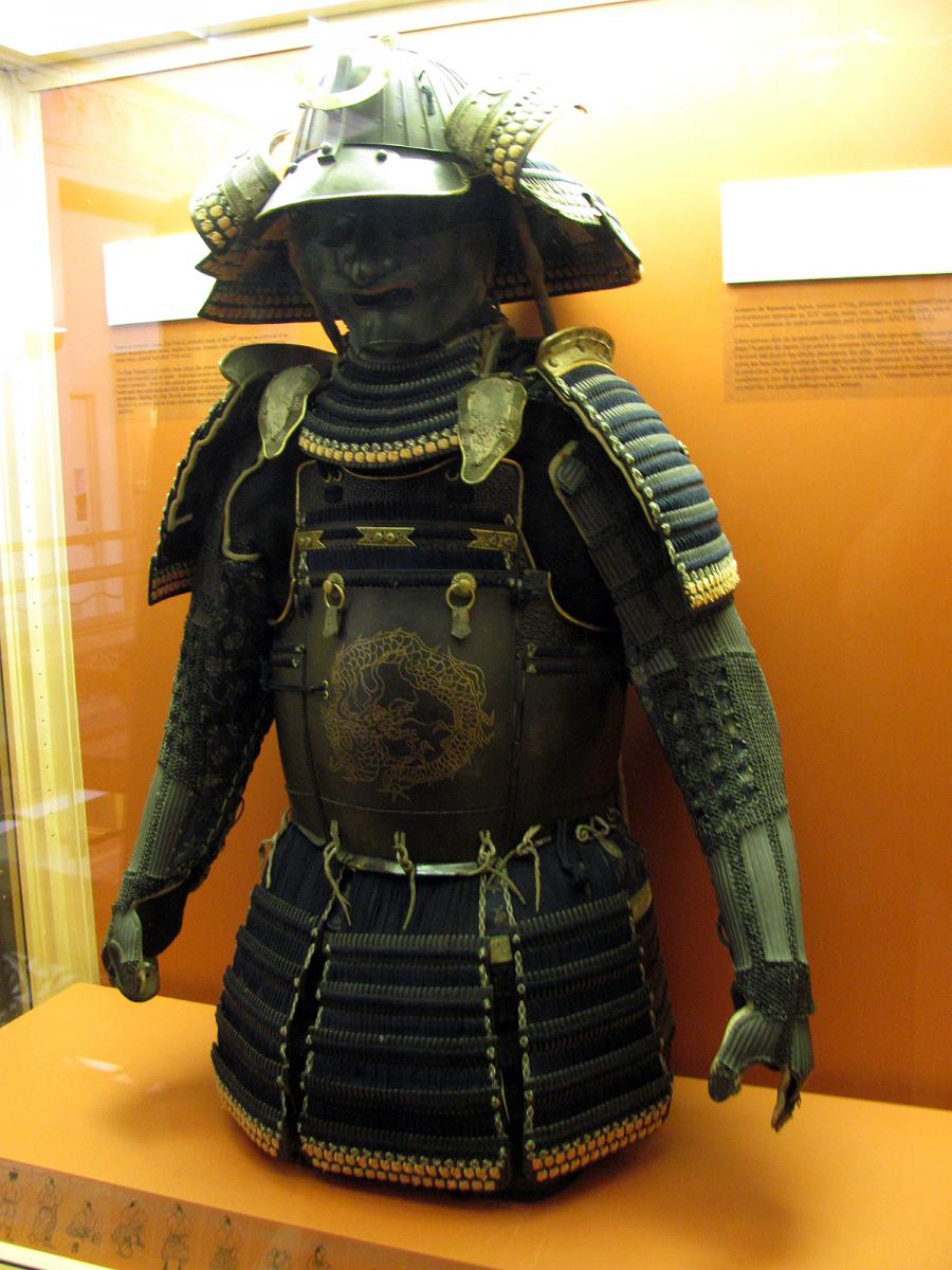 Redpath Mini-Museum: Ninjas & Samurai