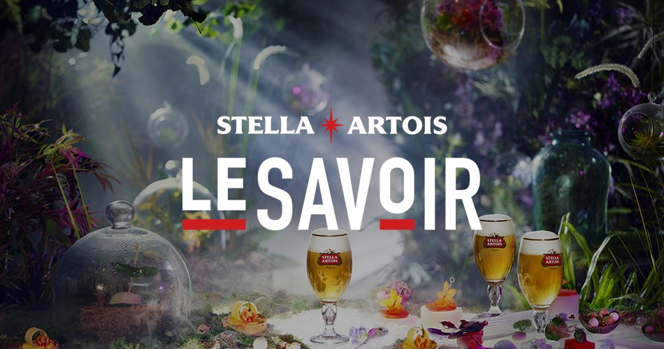 Le savoir Stella Artois
