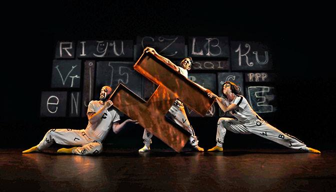 26 lettres à danser - PdA Junior