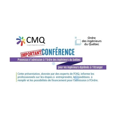 6@8 Ordre des Ingénieurs du Québec et processus d'admission