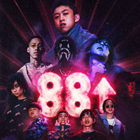 88rising - 88 Degrees & Rising Tour