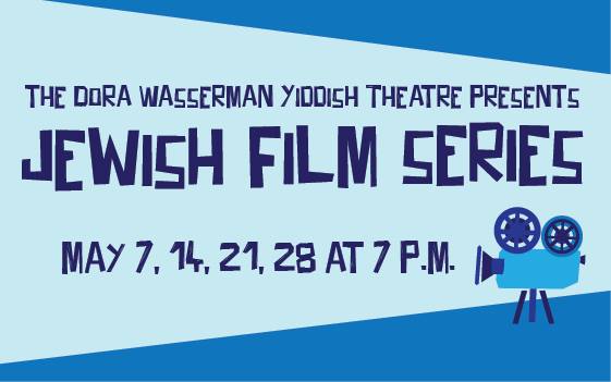 A Jewish Film Series