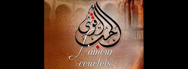 AMAM_L'Amour Courtois