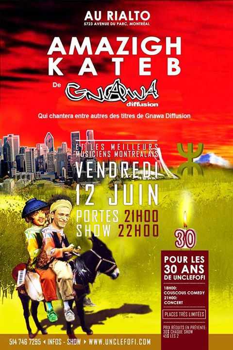 AMAZIGH KATEB DE GNAWA DIFFUSION @ COUSCOUS COMEDY SHOW