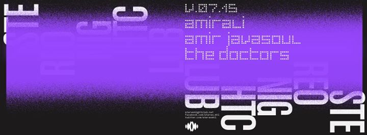 Amirali / Amir Javasoul / The Doctors