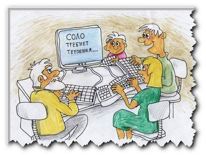 AntiKlass Russian typing workshop