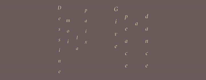 Après-Bal Du Musée 2016 - Museum After-Ball 2016