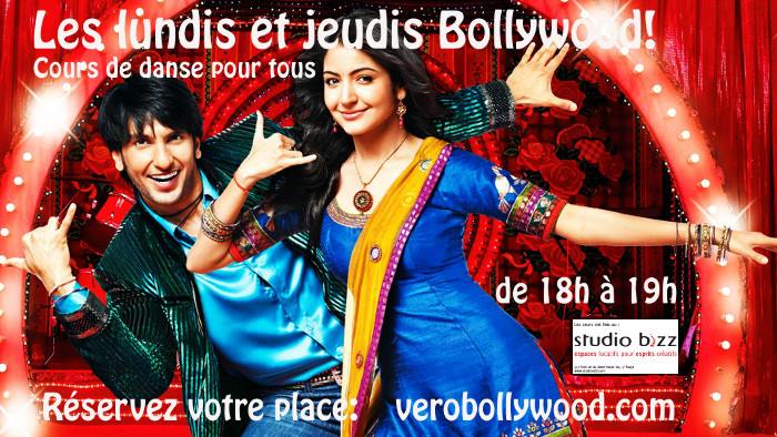 Atelier Danse Bollywood pour tous! 7 à 107 ans