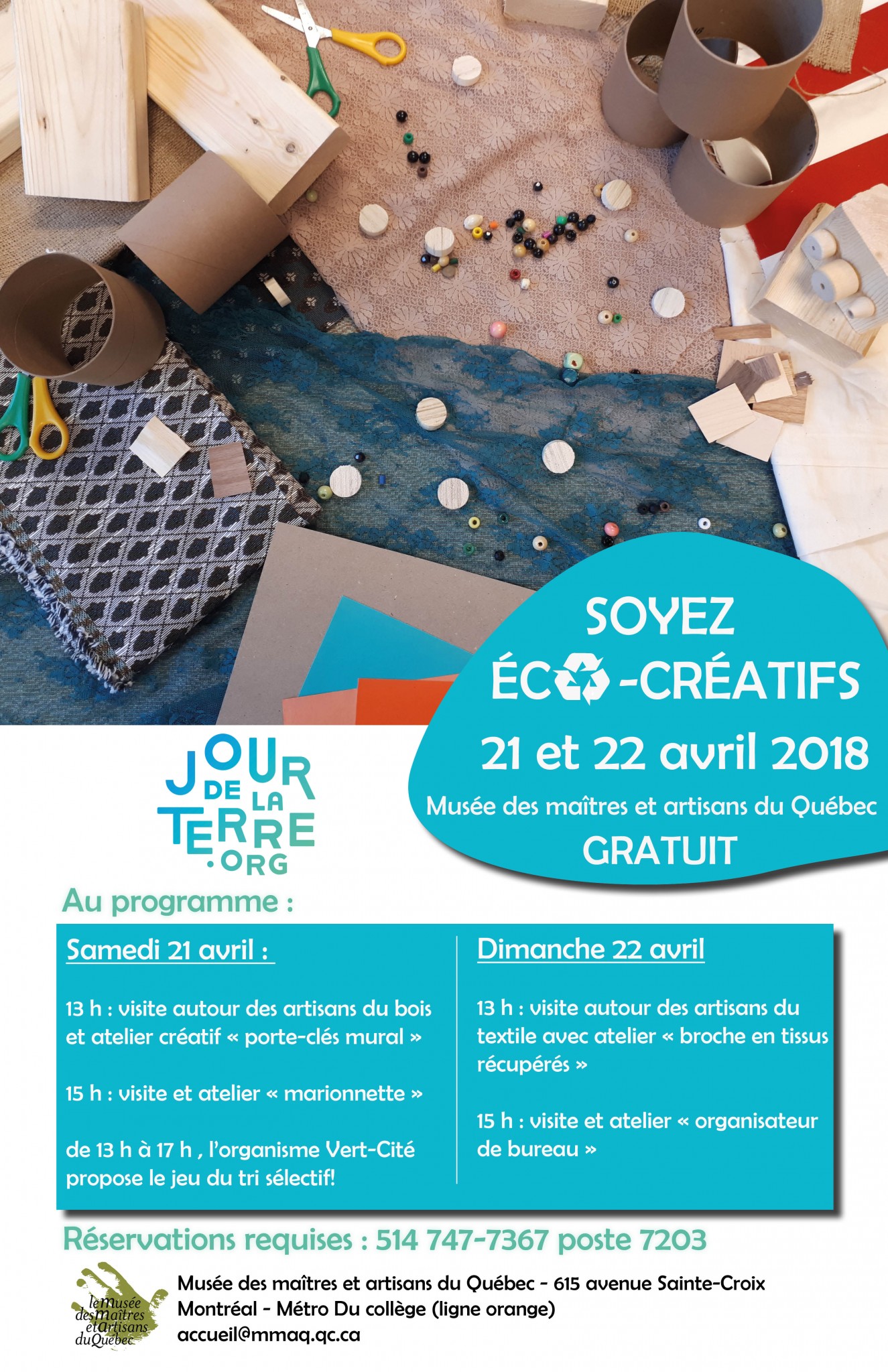 Atelier de la terre au Musée