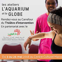 Atelier Théâtre d'objets trouvés