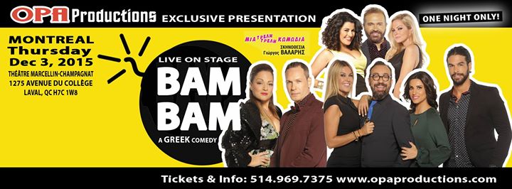 Bam Bam - Greek Play live on stage