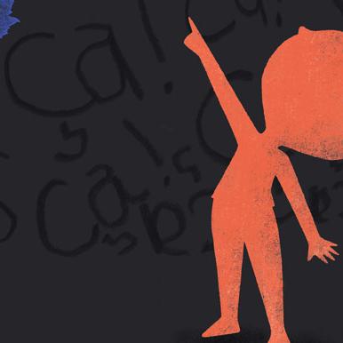 Ça ! - Le Théâtre de Quartier