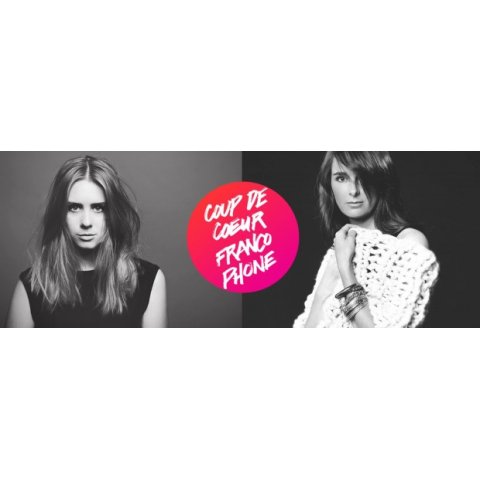 CCF15 présente LYDIA KÉPINSKI + ANIQUE GRANGER