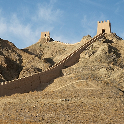 Chine - Les Grands Explorateurs