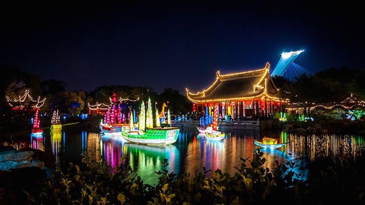 Chinese Lantern Festival