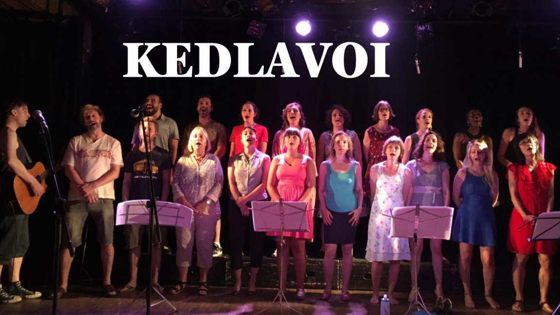 Chorale KEDLAVOI, Concert de fin d'année