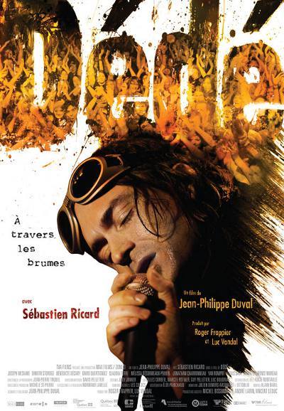 Ciné parc sans ma voiture - Dédé à travers les brumes