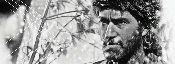 Ciné-Campus - La chambre interdite