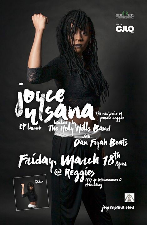 CJLO presents: Joyce N'sana LANCEMENT EP LAUNCH