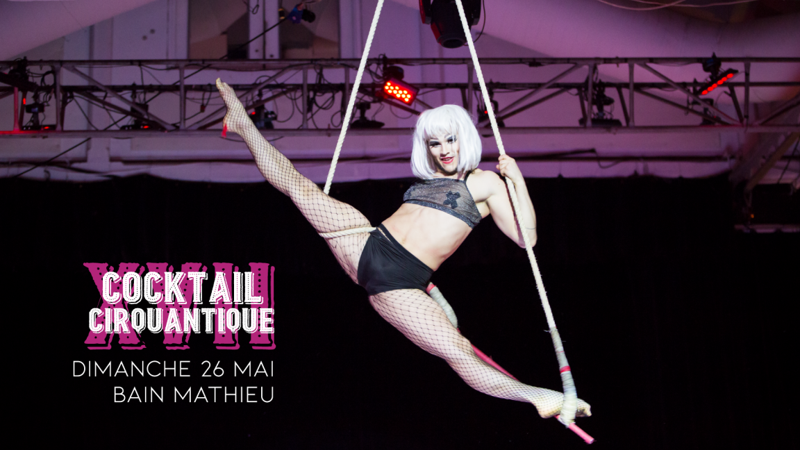 Cocktail Cirquantique XVII