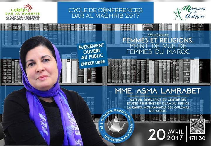 Conférence Femmes de religions; point de vue de femmes du Maroc