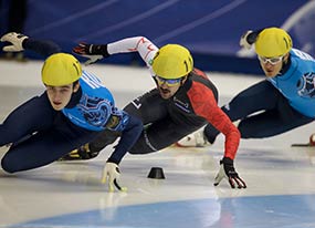 Coupe du monde sur courte piste de l'ISU #1