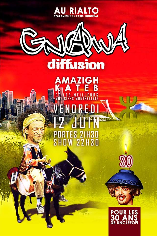 COUSCOUS COMEDY SHOW | GNAWA DIFFUSION