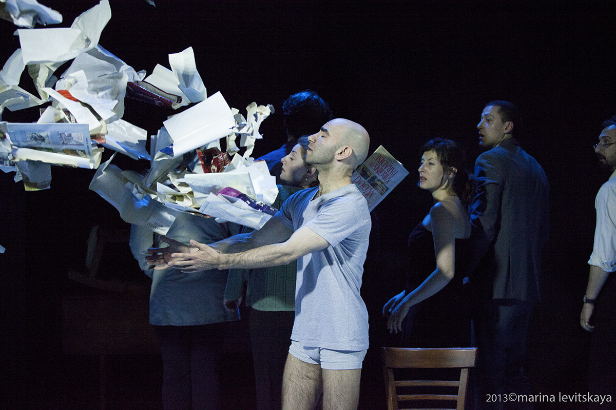 COVERS (Une création du Lost & Found Project de New York)