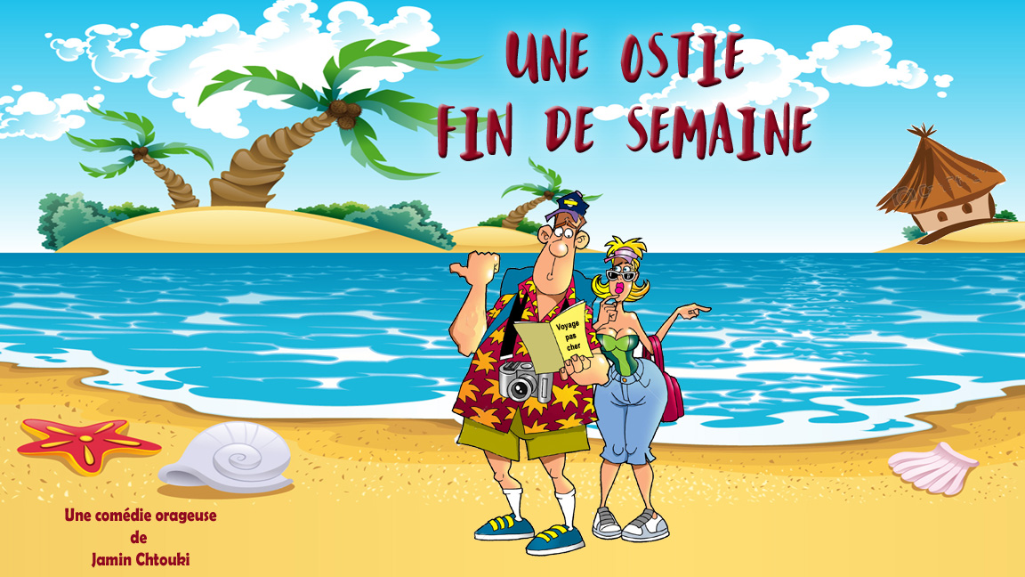 Cyriel Truchi Tardivel et Jamin Chtouki