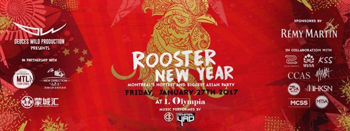Deuces Wild Presents: Year Of The Rooster CNY Party